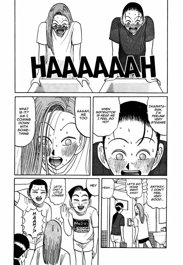 Ping Pong Club Chapter 41 10